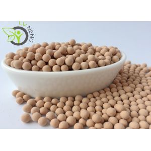 Buy cheap Zeolite Molecular Sieve Adsorbent 3A 4A 5A 13X Type For Removing CO2 from wholesalers