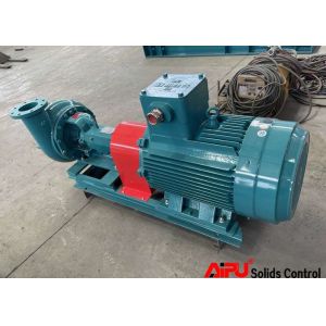 60HZ Mechanical Seal Solids Control Centrifugal Pump Inclusive Base