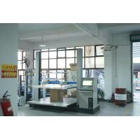 China Computer Servo Carton Compressive Tester/Paper Box Compression Test Machine for sale