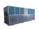 Buy cheap Energy Saving Packaged Air Cooled Screw Chiller / Heat Exchanger Chiller from wholesalers