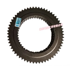 Buy cheap Dongfeng/Dcec Kinland Kingrun Gearbox Parts Auto parts Synchronizer Ring DC12J150TM-644 from wholesalers