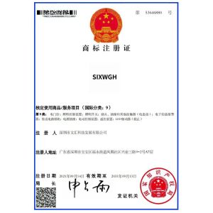 Shenzhen Wenhui Technology Development Co., Ltd. Certifications