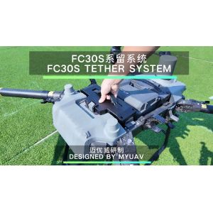 MYUAV FC30S Tethered Lighting Drone