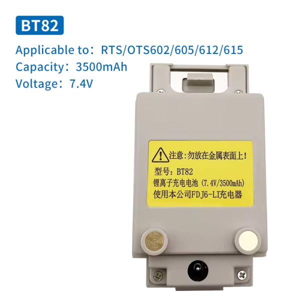 BT10 BT81 BT82 BT-82A BT82A Battery For FOIF RTS622B/OTS622B Series Total Station Battery 7.4V 3500mAh
