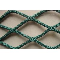 China Nylon Raschel Knotless Fishing Net Max 1200md Mesh Size Color Customizable for sale