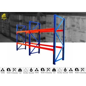 Buy cheap Storage Metal Warehouse Pallet Racking With Multi Layers Customized Size from wholesalers
