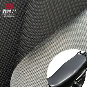 Buy cheap Embossed PVC 0.7/0.9mm Synthetic Leather 4 Way Stretch from wholesalers