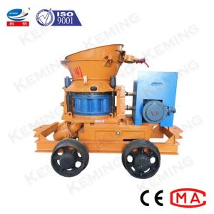 Buy cheap Tunnel Wet Shotcrete Machine 5.5m3/H Concrete Spraying Machine from wholesalers