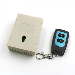 Buy cheap 2 A / B Keys Included Wireless Exit Button Push Button To Open Door 433 MHz from wholesalers