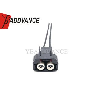 Buy cheap YB Connector 90980-12611 Automotive Electrical 2 Pin Female Car Wire Harness For Toyota from wholesalers