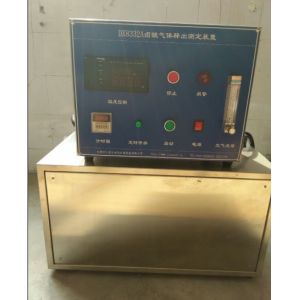 Buy cheap IEC60754 Wire and Cable Emission of Halogens HFFR Testing Equipment from wholesalers
