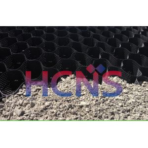 Buy cheap Height75-200mm Hdpe Geocell Erosion Control Virgin Material Geocell from wholesalers