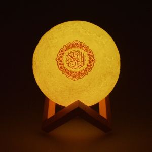Buy cheap Portable bluetooth 15cm SQ168 Al Quran Moon Lamp 400mAh from wholesalers