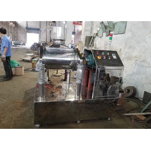 Buy cheap WFM Sries Extra Fine Vibrating Industrial Pulverizer Machine , Multipurpose Pulverizer from wholesalers