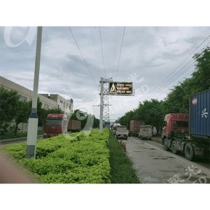 Full Color VMS LED Display with 250-300m Viewing Distance and 1R1G1B Pixel