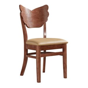Buy cheap chair, design furniture from wholesalers