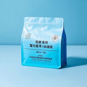 Buy cheap Flat Bottom Coffee Pouch | Stand-Up Composite Packaging with Zipper & Degassing Valve | Customizable for Beans/Grinds from wholesalers