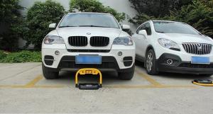 Buy cheap Mobile App Bluetooth Control Parking Bay barrier/Parking lock product
