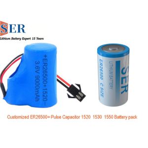 Buy cheap 3.6v Lithium Battery Pack ER26500 from wholesalers