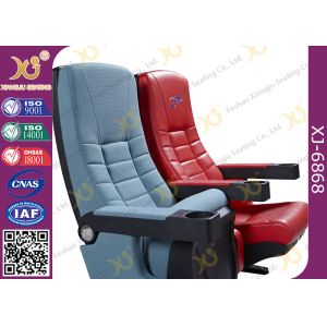 Buy cheap Metal Frame Inner Structure Cupholder Cinema Chairs With Pushing Back from wholesalers