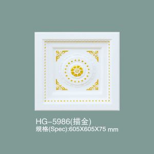 Buy cheap Decorative Pu Ceiling Tile HG-5986 from wholesalers
