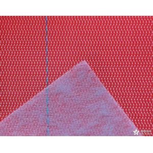 Buy cheap Plain Weave Forming Mesh Screen Fabric Polyester For Non Woven Filter Cloth from wholesalers