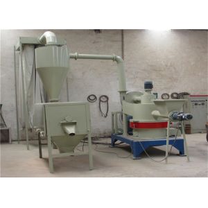 Buy cheap 325 Mesh 380r/Min 100kg/H Saw Dust Powder Machine from wholesalers