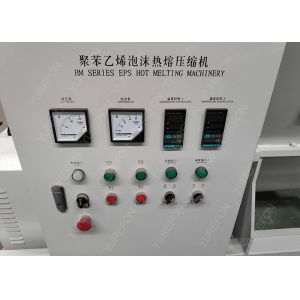Buy cheap Durable Hot Melting Plastic Auxiliary Machine EPS Styrofoam Recycling Densifier from wholesalers