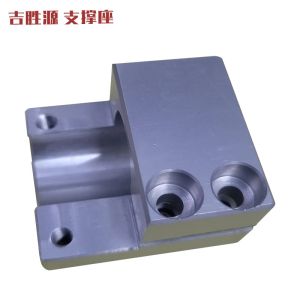 Buy cheap Cylinder Bearing Support Seat Adjustable Seat Bearing Cylinder product