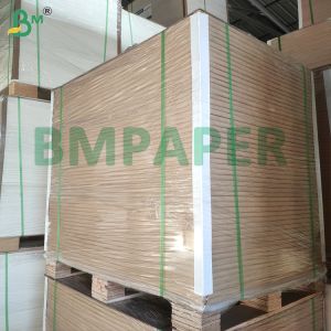 Buy cheap White Trace Paper Clearly Translucent Tracing Patterns Paper 180gr from wholesalers