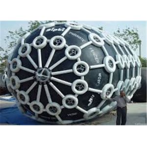 Buy cheap Floating Inflatable Pneumatic Rubber Fender For Dock Berthing from wholesalers