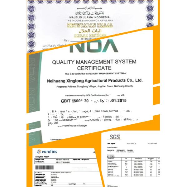 AD Dried Yidu Chilli Round Shape 8000SHU Mild Dried Red Chilies