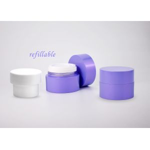Buy cheap Luxurious 50ml Double Wall Refillable Plastic Cosmetic Jar With Lids for Face Cream And Mask from wholesalers