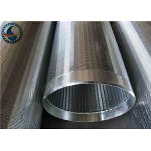Buy cheap Low Carbon Galvanized 8-5/8 Water Wire Screen Pipe from wholesalers
