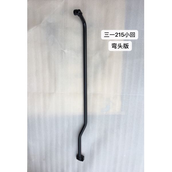 SY215 Hydraulic System Distributor Bucket Pipe and Return Pipe for Excavator Iron Pipe Elbow Style