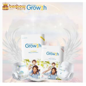 Buy cheap Soft baby diaper cheap wholesale infant diaper/pant diaper from wholesalers