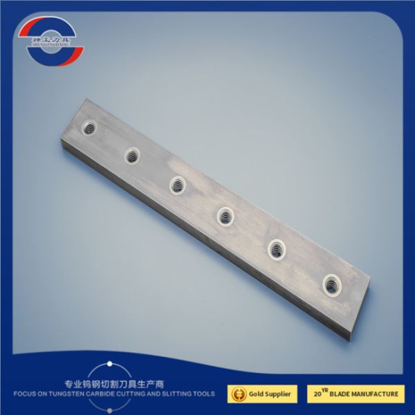 Quality Wear Resistance Crusher Blade YG15 Tungsten Carbide Plastic Shredder for sale