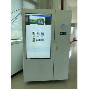 Overflow Alarms Bottle Vending Machine RVM