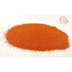 Buy cheap Dehydrated Chilli Pepper Spice from wholesalers