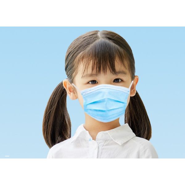Buy cheap 14.5 X 9.5CM Child Face Mask Disposable from wholesalers