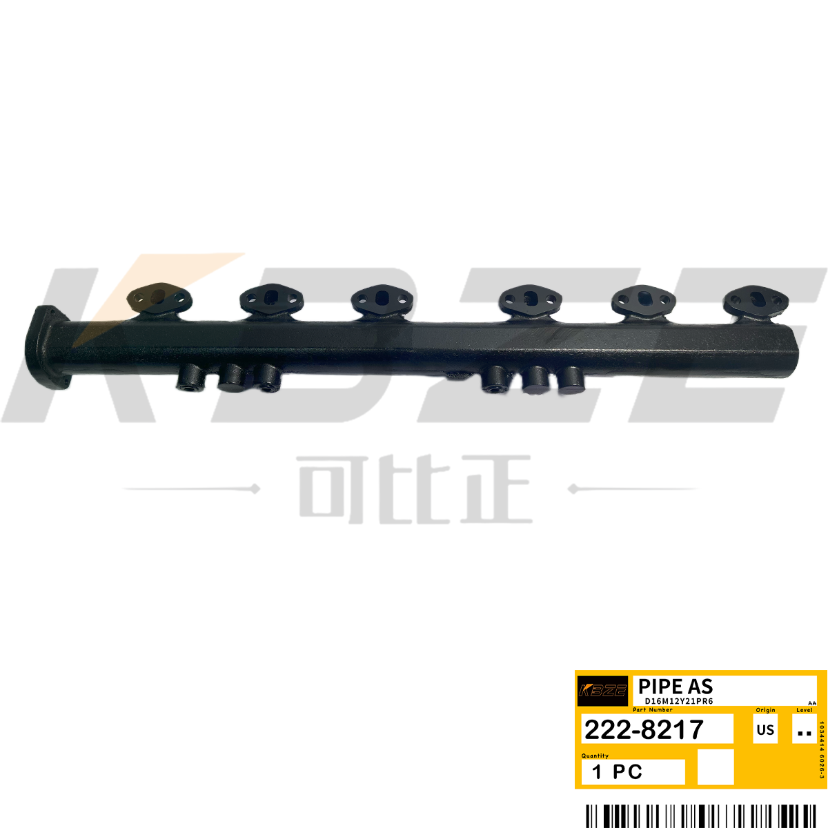 Buy cheap CAT 320C EXCAVATOR 5I-5095 222-8217 5I-7571 ENGINE WATER PIPE FOR S6K 3066 ENGINE from wholesalers