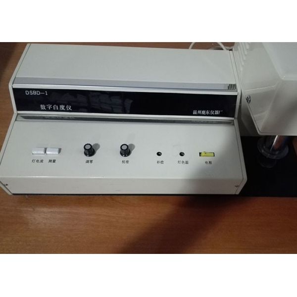 Buy cheap Industry Textile Non Woven Polypropylene Fabric PP Spunbond Nonwoven Fabric from wholesalers