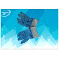 Buy cheap Various Colors Disposable Vinyl Gloves , Non - Sterile Medical Latex Gloves product