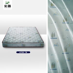 Buy cheap Breathable 75gsm Woven Mattress Quilting Fabric Better Light Resistance from wholesalers