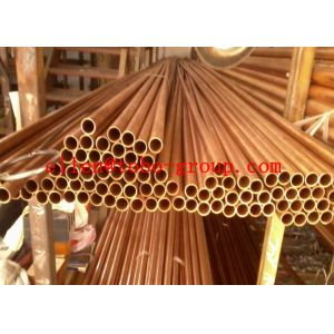Buy cheap Copper Nickel tube/pipe C70600, C71500 Copper Nickel Weldolet – Cu-Ni Weldolet C70600(90:10), C71500 (70:30), C71640 from wholesalers