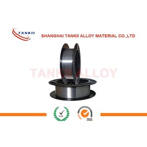 Permanent Magnet Precision Alloy With 0.7 Resistivity Magnetically Soft