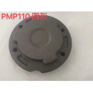 Buy cheap PMP110 Charge Pump/Gear pump/Feed pump from wholesalers
