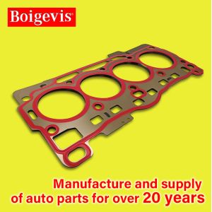 Buy cheap High Quality Auto Head Gasket 04E103383BF for EA211 1.4T Engine from wholesalers