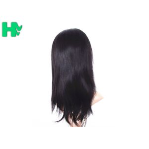 Buy cheap Custom Straight 16 Inch Long Synthetic Wigs With Baby Hair from wholesalers