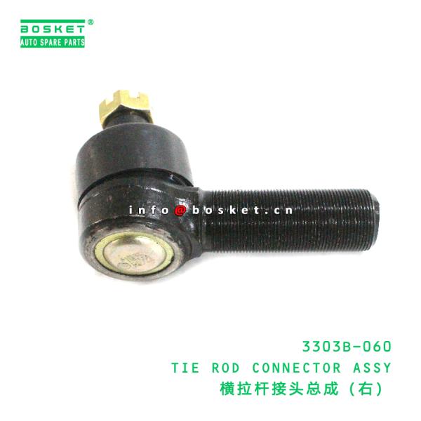 Buy cheap 3303B-060 Tie Rod Connector Assy suitable for JAC 3303B-060 from wholesalers